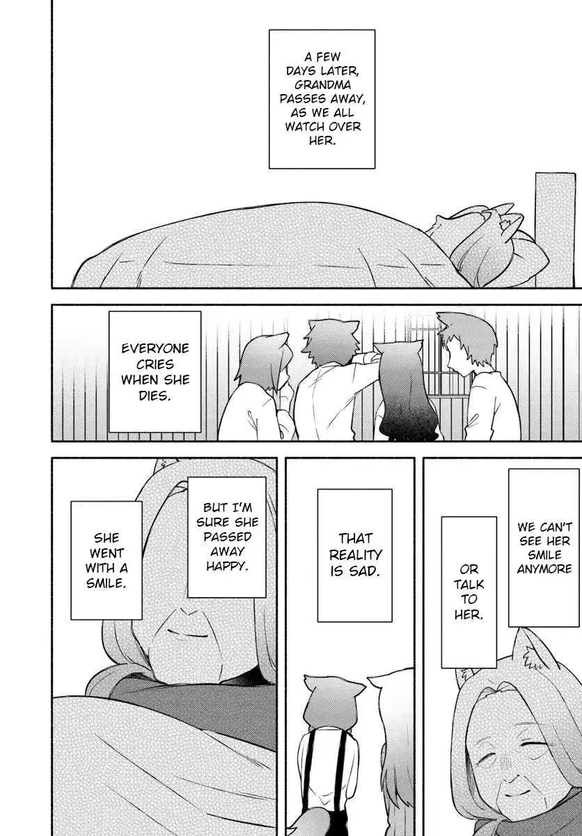 Futago no ane ga miko toshite hikitorarete, watashi wa suterareta kedo tabun watashi ga miko de aru Chapter 30 page 18