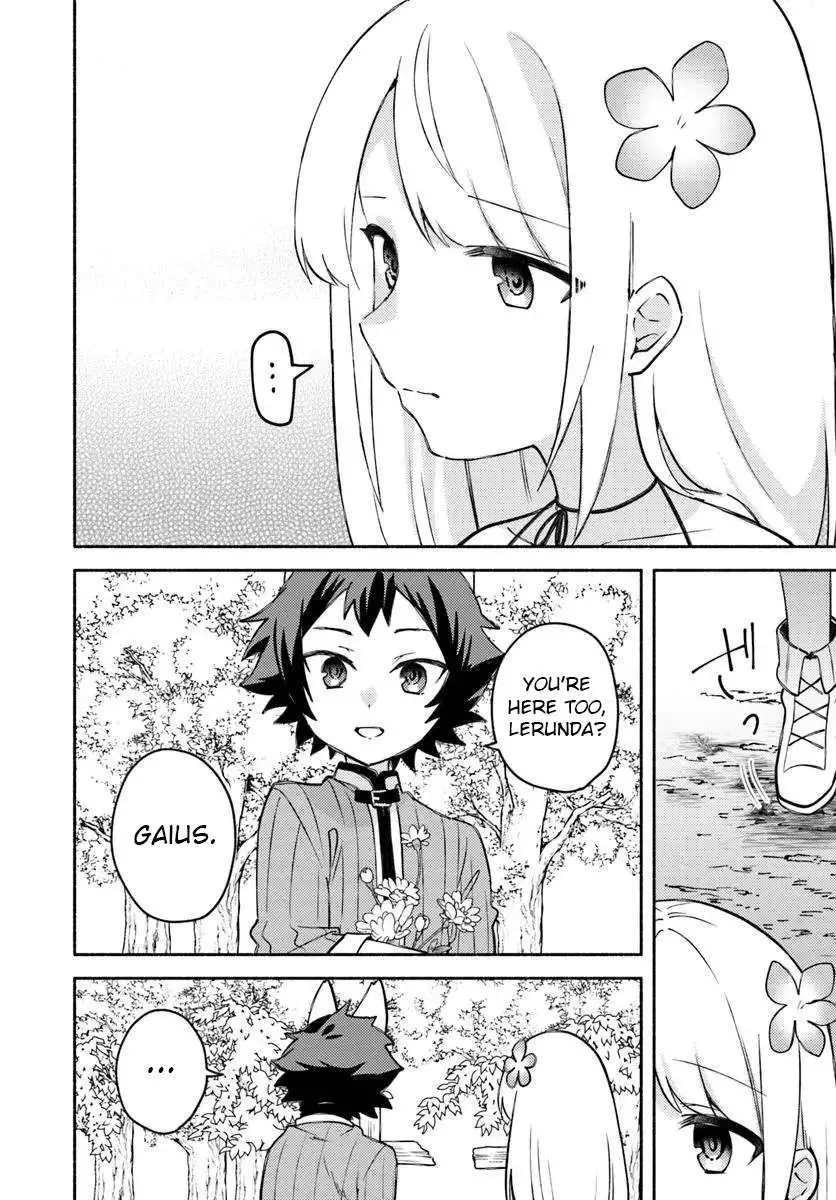 Futago no ane ga miko toshite hikitorarete, watashi wa suterareta kedo tabun watashi ga miko de aru Chapter 30 page 20