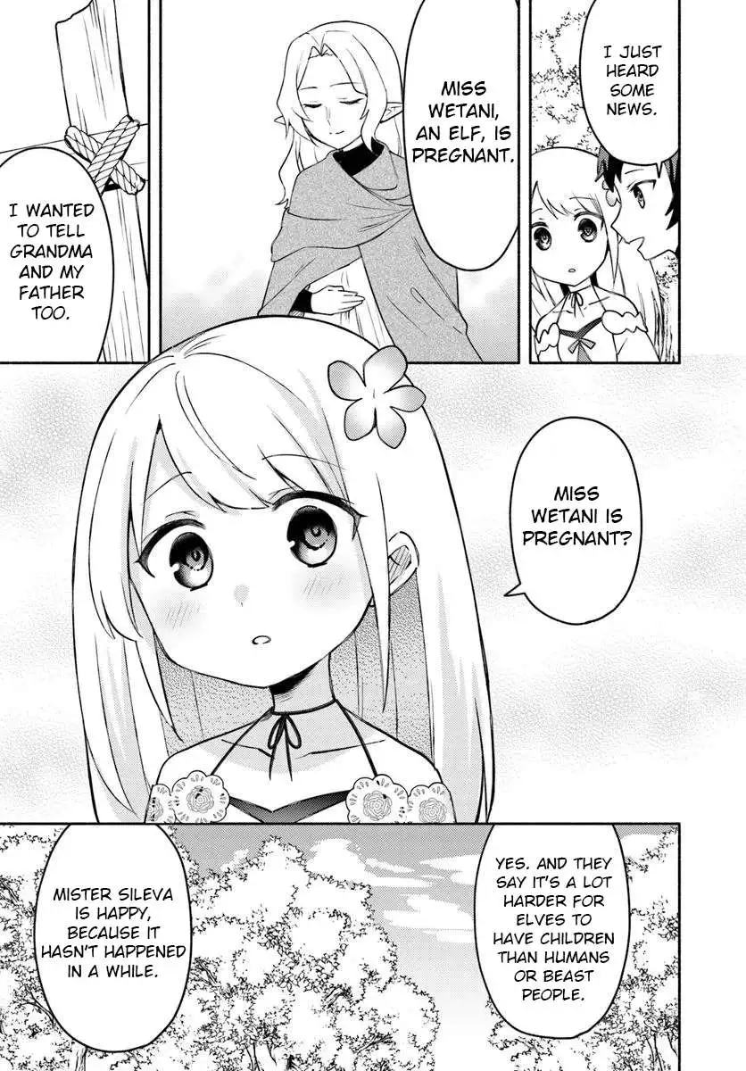 Futago no ane ga miko toshite hikitorarete, watashi wa suterareta kedo tabun watashi ga miko de aru Chapter 30 page 21