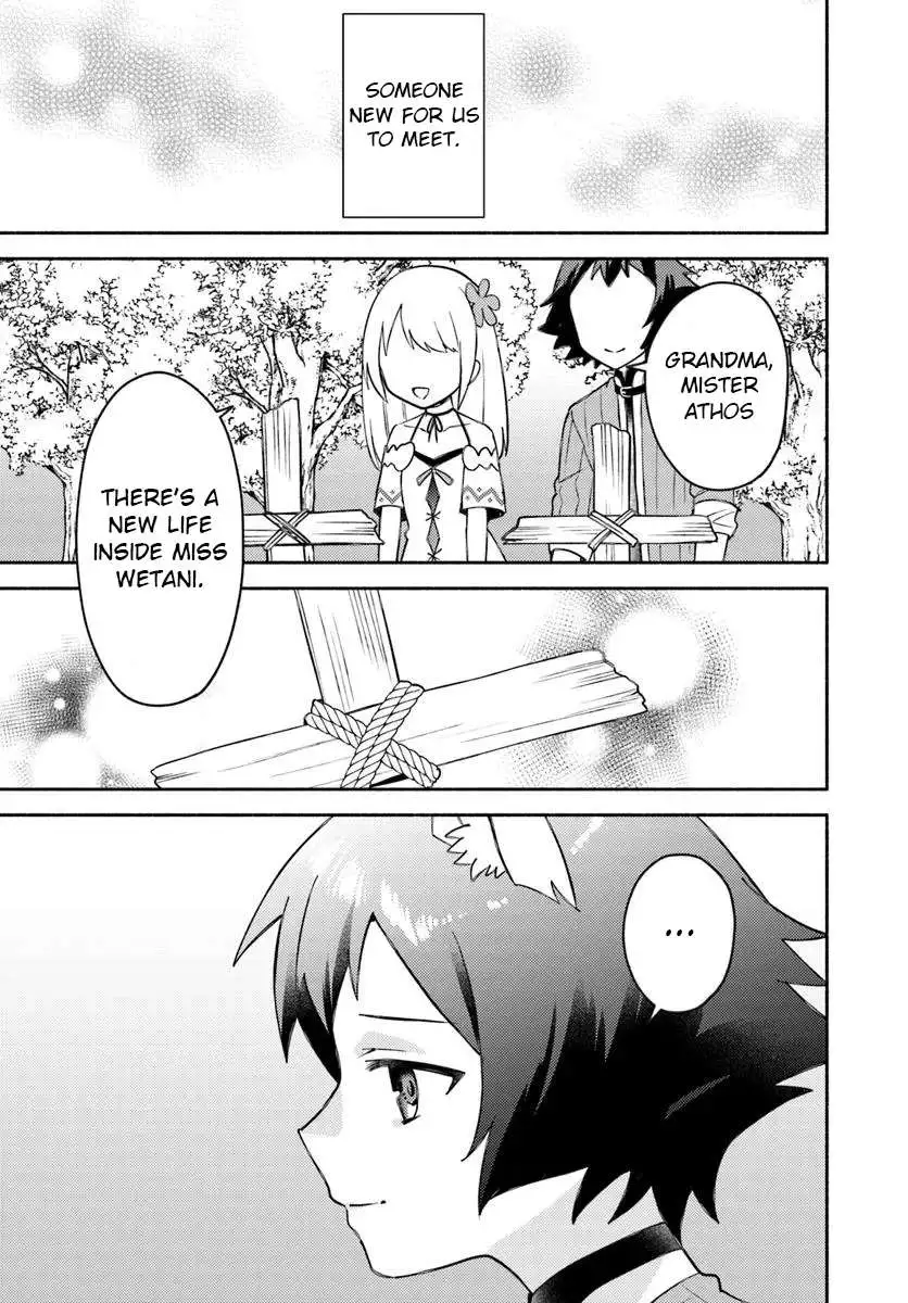 Futago no ane ga miko toshite hikitorarete, watashi wa suterareta kedo tabun watashi ga miko de aru Chapter 30 page 23