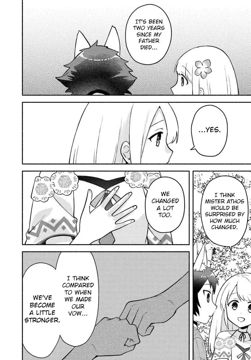 Futago no ane ga miko toshite hikitorarete, watashi wa suterareta kedo tabun watashi ga miko de aru Chapter 30 page 24