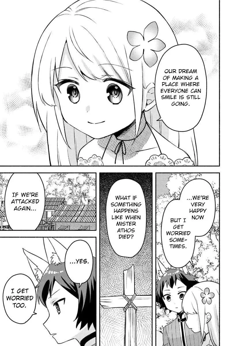Futago no ane ga miko toshite hikitorarete, watashi wa suterareta kedo tabun watashi ga miko de aru Chapter 30 page 25