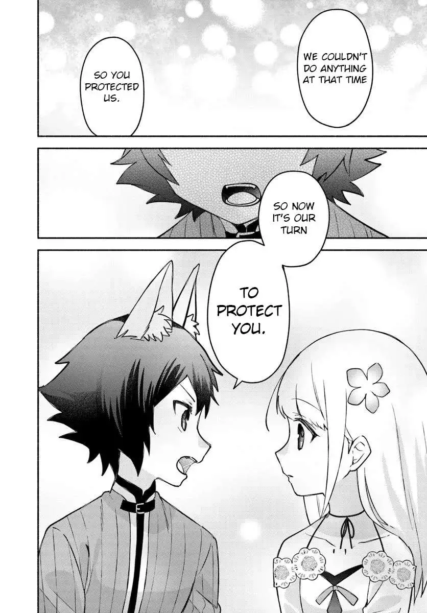 Futago no ane ga miko toshite hikitorarete, watashi wa suterareta kedo tabun watashi ga miko de aru Chapter 30 page 28