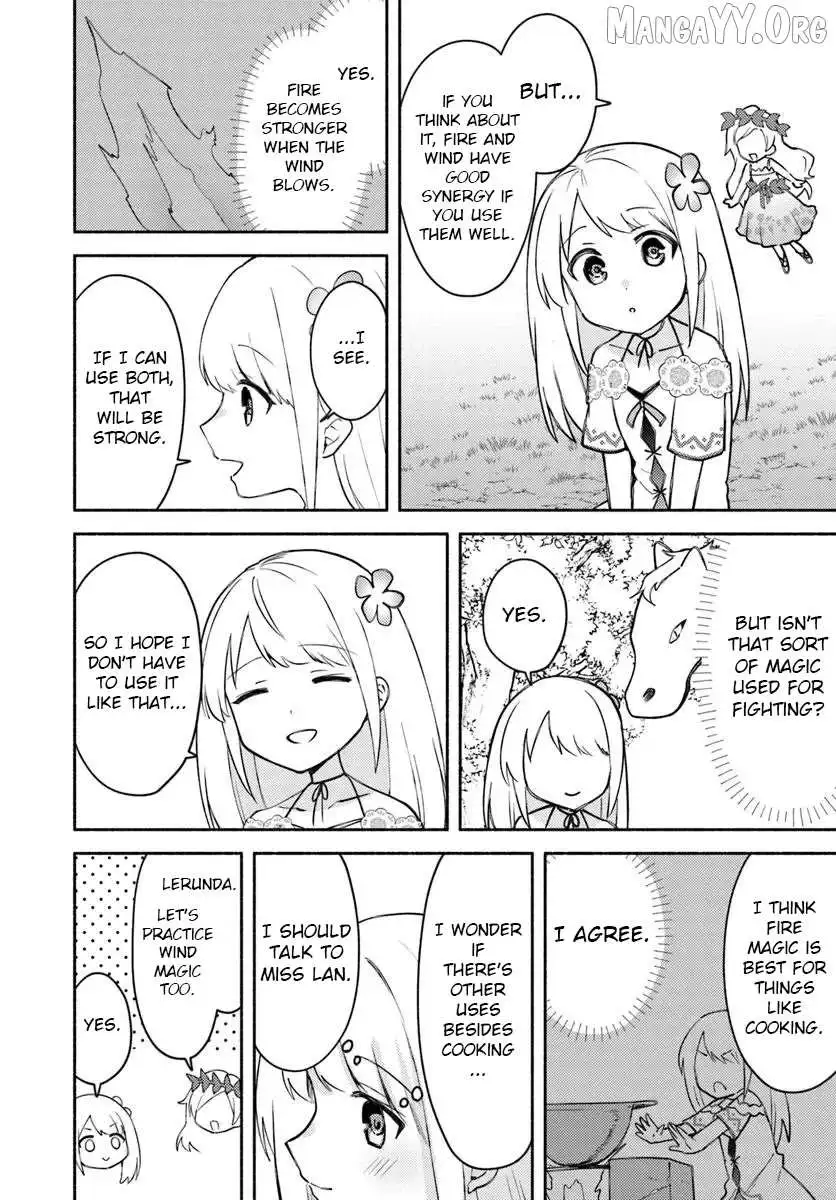 Futago no ane ga miko toshite hikitorarete, watashi wa suterareta kedo tabun watashi ga miko de aru Chapter 31.1 page 5