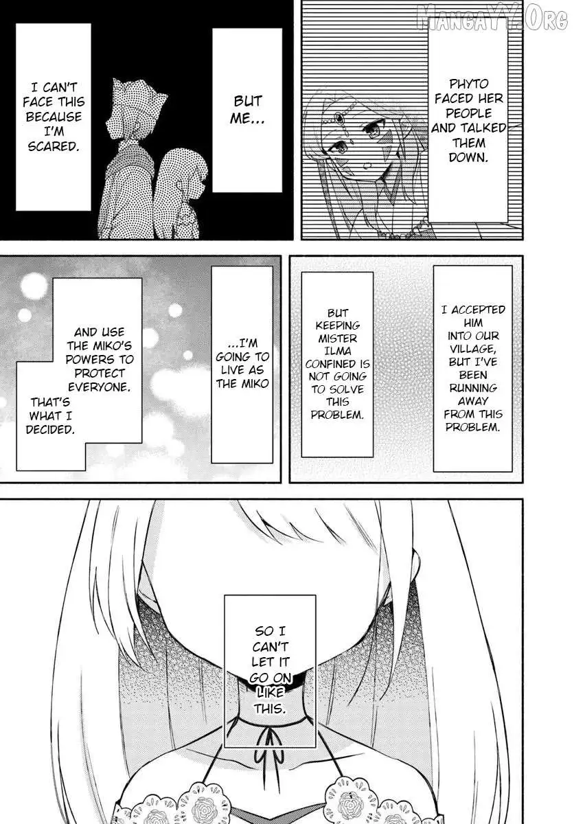 Futago no ane ga miko toshite hikitorarete, watashi wa suterareta kedo tabun watashi ga miko de aru Chapter 31.1 page 8