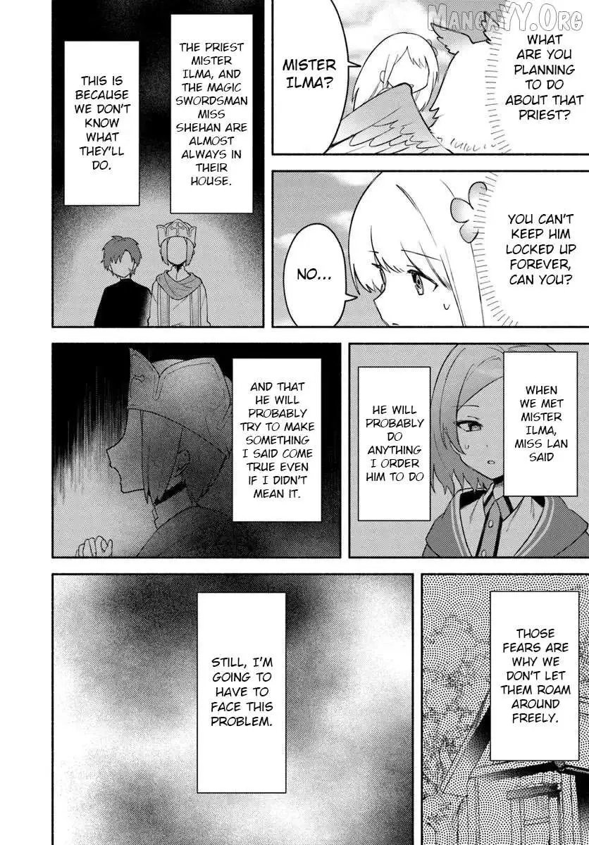 Futago no ane ga miko toshite hikitorarete, watashi wa suterareta kedo tabun watashi ga miko de aru Chapter 31.1 page 7