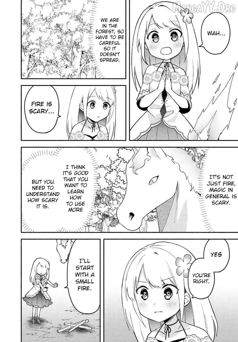 Futago no ane ga miko toshite hikitorarete, watashi wa suterareta kedo tabun watashi ga miko de aru Chapter 31.1 page 3