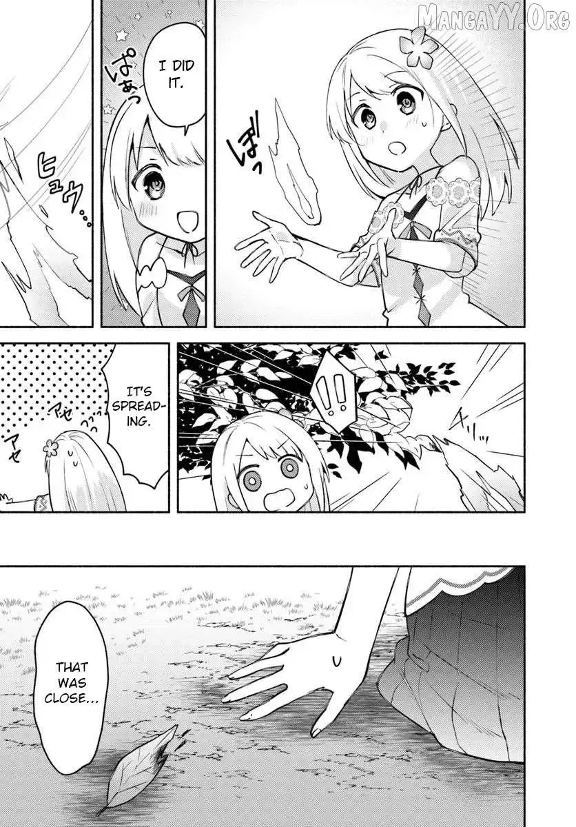 Futago no ane ga miko toshite hikitorarete, watashi wa suterareta kedo tabun watashi ga miko de aru Chapter 31.1 page 4