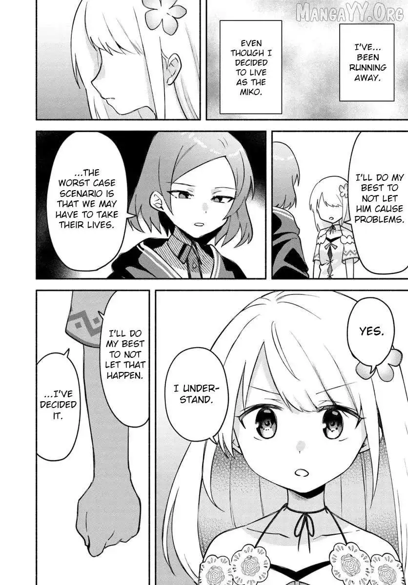 Futago no ane ga miko toshite hikitorarete, watashi wa suterareta kedo tabun watashi ga miko de aru Chapter 31.1 page 11