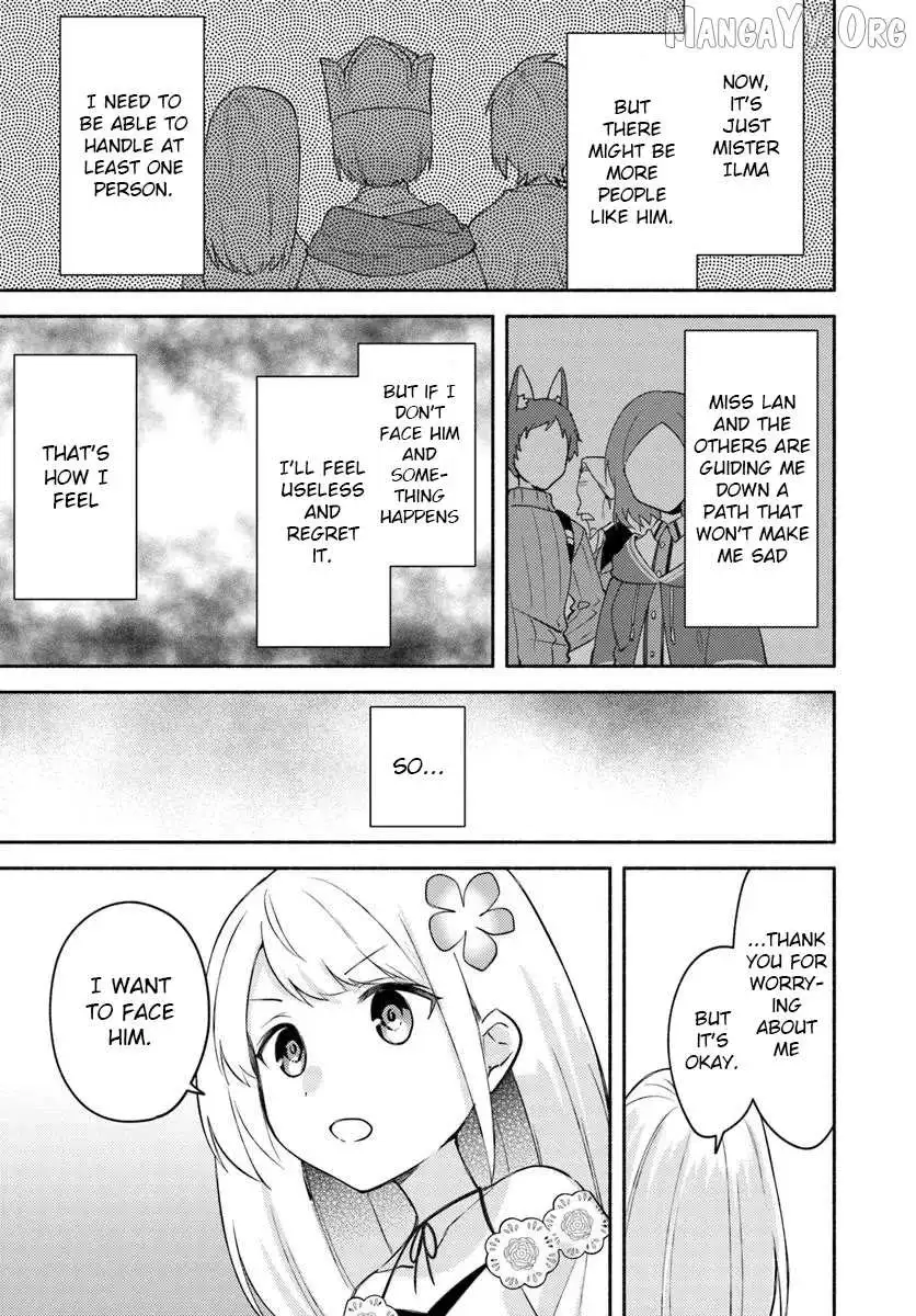 Futago no ane ga miko toshite hikitorarete, watashi wa suterareta kedo tabun watashi ga miko de aru Chapter 31.1 page 12