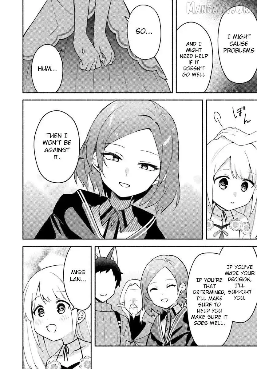 Futago no ane ga miko toshite hikitorarete, watashi wa suterareta kedo tabun watashi ga miko de aru Chapter 31.1 page 13