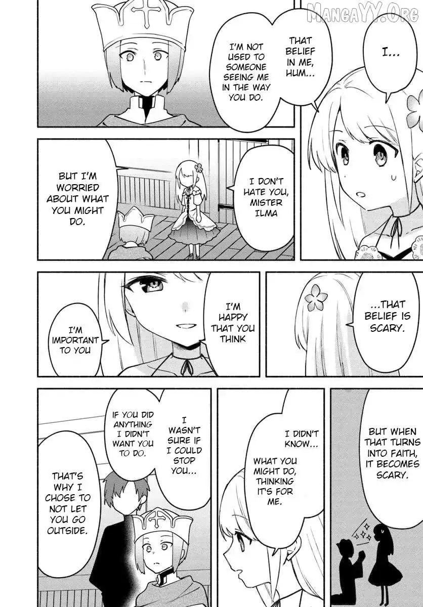 Futago no ane ga miko toshite hikitorarete, watashi wa suterareta kedo tabun watashi ga miko de aru Chapter 31.1 page 15