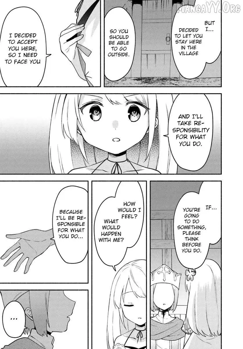 Futago no ane ga miko toshite hikitorarete, watashi wa suterareta kedo tabun watashi ga miko de aru Chapter 31.1 page 16