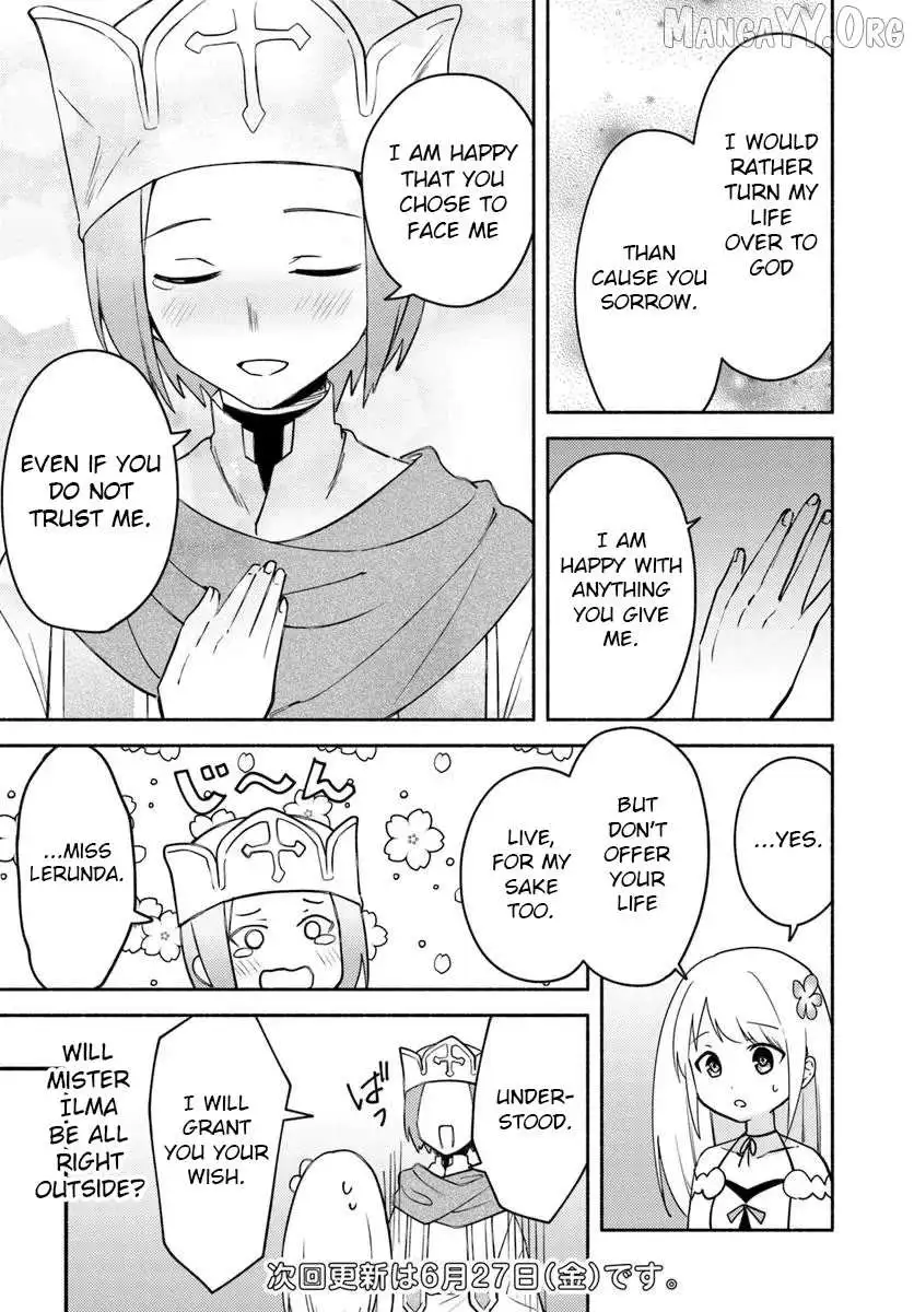 Futago no ane ga miko toshite hikitorarete, watashi wa suterareta kedo tabun watashi ga miko de aru Chapter 31.1 page 18