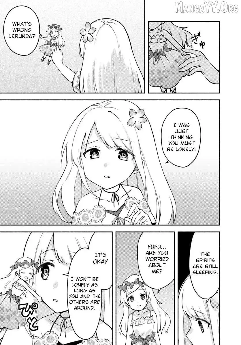 Futago no ane ga miko toshite hikitorarete, watashi wa suterareta kedo tabun watashi ga miko de aru Chapter 31.2 page 4