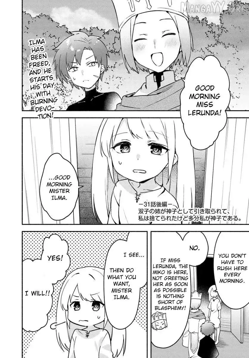 Futago no ane ga miko toshite hikitorarete, watashi wa suterareta kedo tabun watashi ga miko de aru Chapter 31.2 page 1