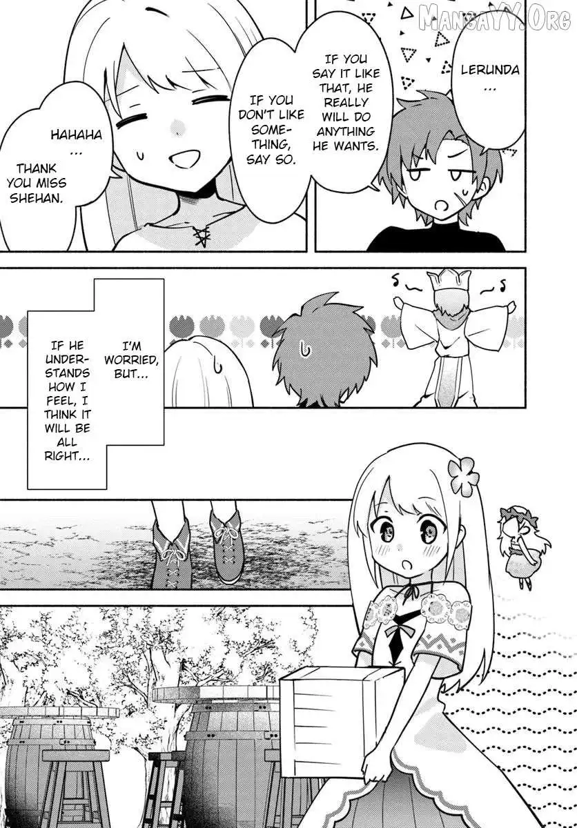 Futago no ane ga miko toshite hikitorarete, watashi wa suterareta kedo tabun watashi ga miko de aru Chapter 31.2 page 2