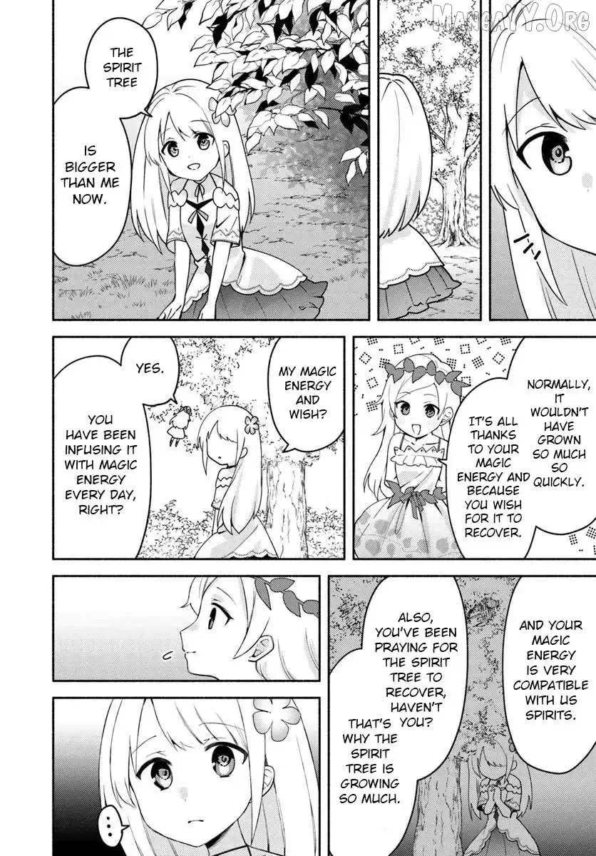 Futago no ane ga miko toshite hikitorarete, watashi wa suterareta kedo tabun watashi ga miko de aru Chapter 31.2 page 3