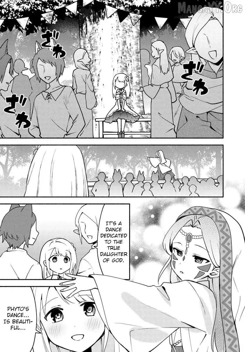 Futago no ane ga miko toshite hikitorarete, watashi wa suterareta kedo tabun watashi ga miko de aru Chapter 31.2 page 11