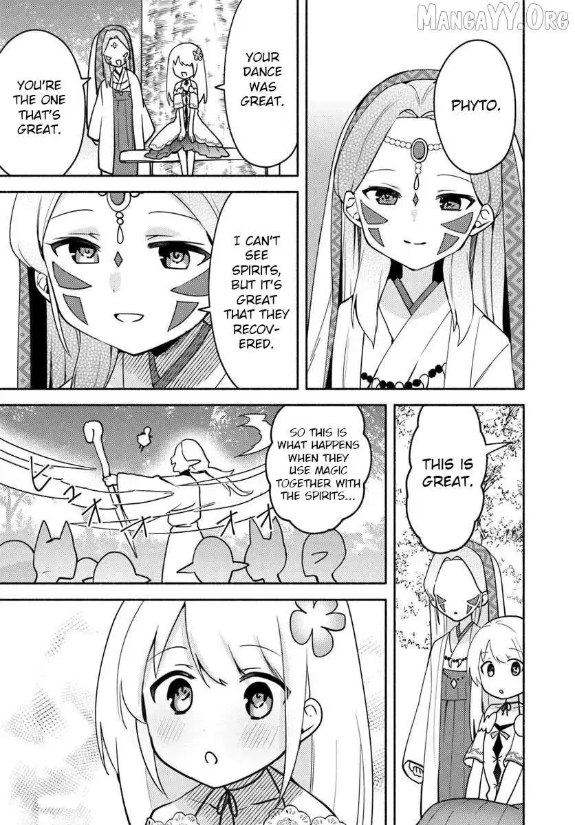 Futago no ane ga miko toshite hikitorarete, watashi wa suterareta kedo tabun watashi ga miko de aru Chapter 31.2 page 13
