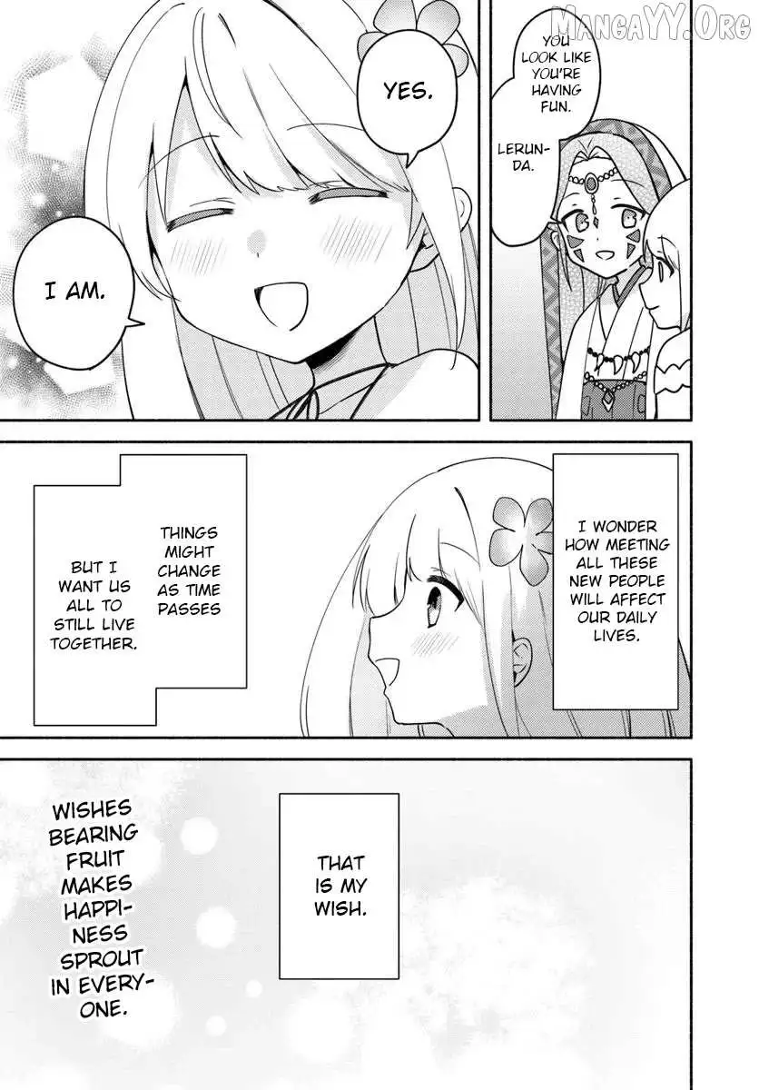 Futago no ane ga miko toshite hikitorarete, watashi wa suterareta kedo tabun watashi ga miko de aru Chapter 31.2 page 15