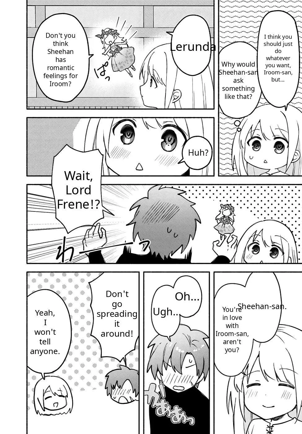 Futago no ane ga miko toshite hikitorarete, watashi wa suterareta kedo tabun watashi ga miko de aru Chapter 32 page 4