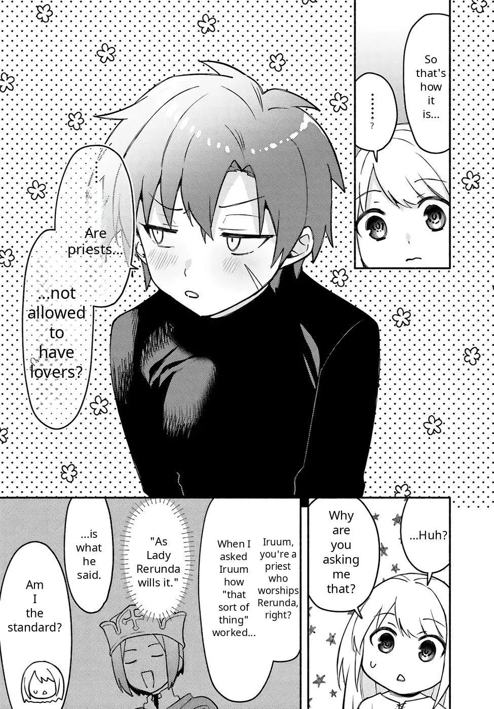 Futago no ane ga miko toshite hikitorarete, watashi wa suterareta kedo tabun watashi ga miko de aru Chapter 32 page 3