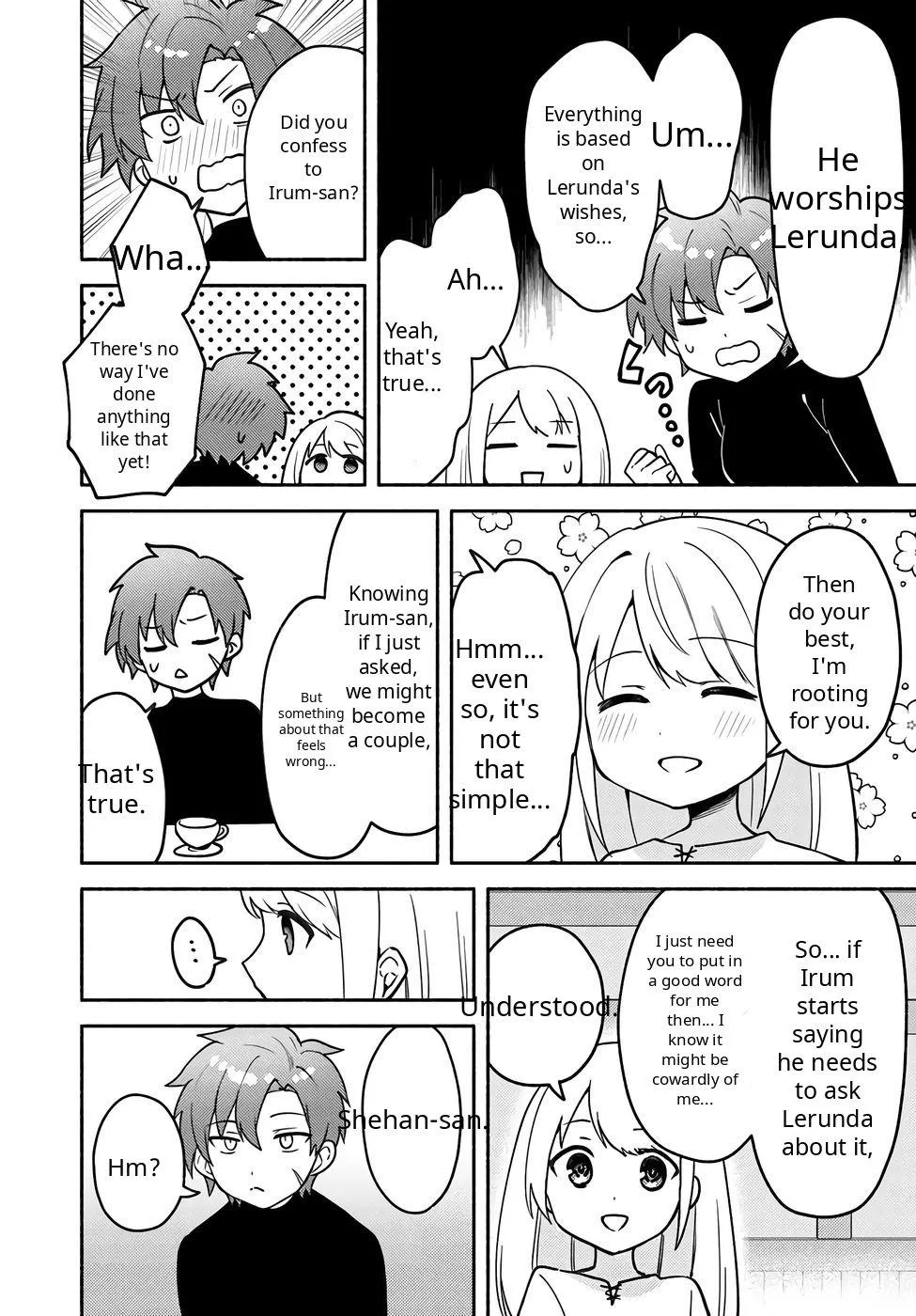 Futago no ane ga miko toshite hikitorarete, watashi wa suterareta kedo tabun watashi ga miko de aru Chapter 32 page 6