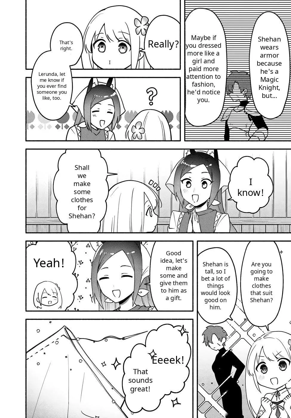 Futago no ane ga miko toshite hikitorarete, watashi wa suterareta kedo tabun watashi ga miko de aru Chapter 32 page 9