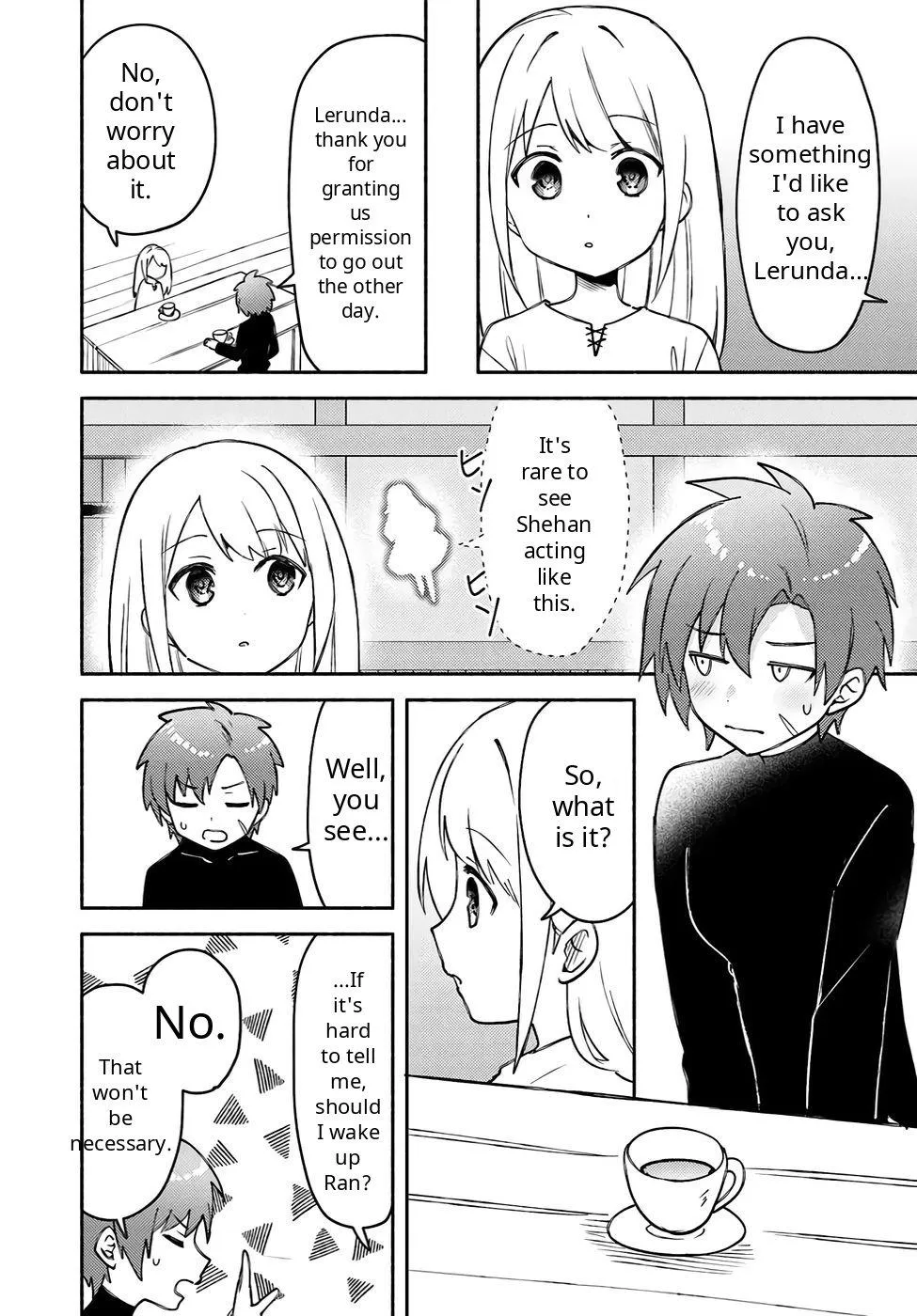 Futago no ane ga miko toshite hikitorarete, watashi wa suterareta kedo tabun watashi ga miko de aru Chapter 32 page 2