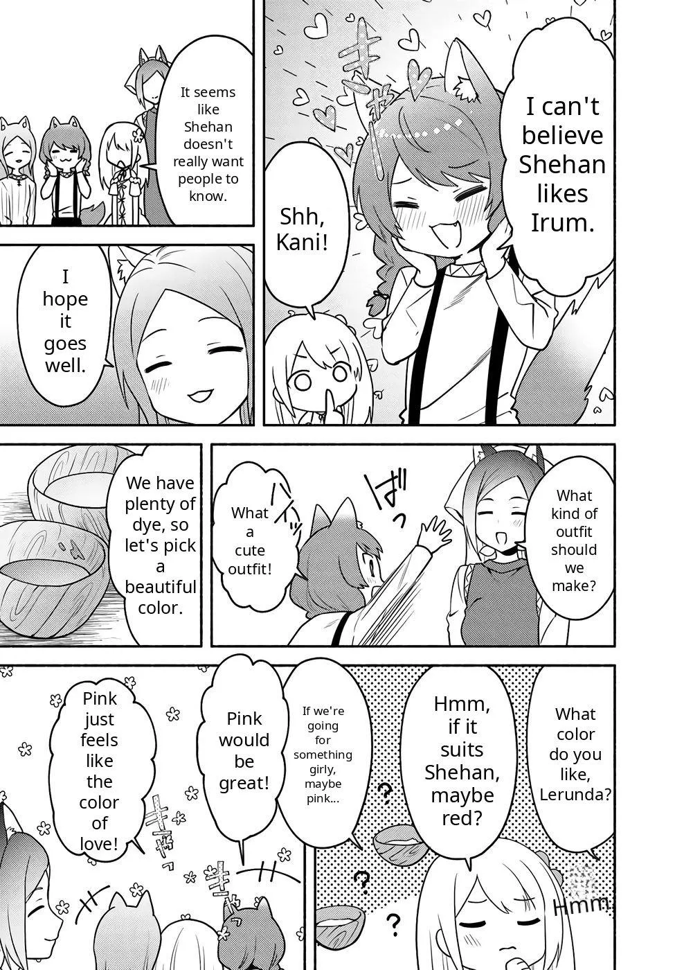 Futago no ane ga miko toshite hikitorarete, watashi wa suterareta kedo tabun watashi ga miko de aru Chapter 32 page 10