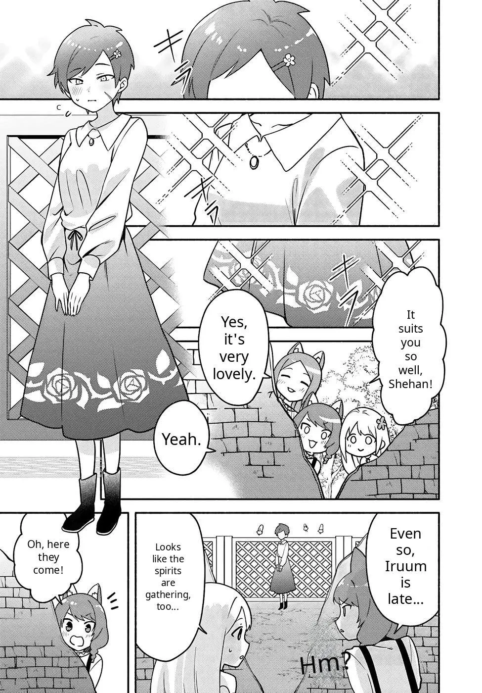 Futago no ane ga miko toshite hikitorarete, watashi wa suterareta kedo tabun watashi ga miko de aru Chapter 32 page 12