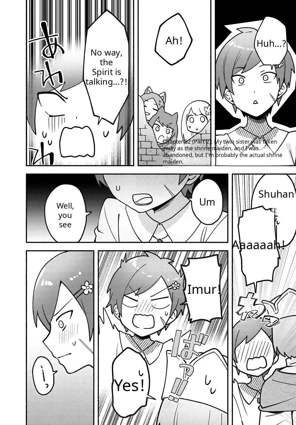 Futago no ane ga miko toshite hikitorarete, watashi wa suterareta kedo tabun watashi ga miko de aru Chapter 32 page 15