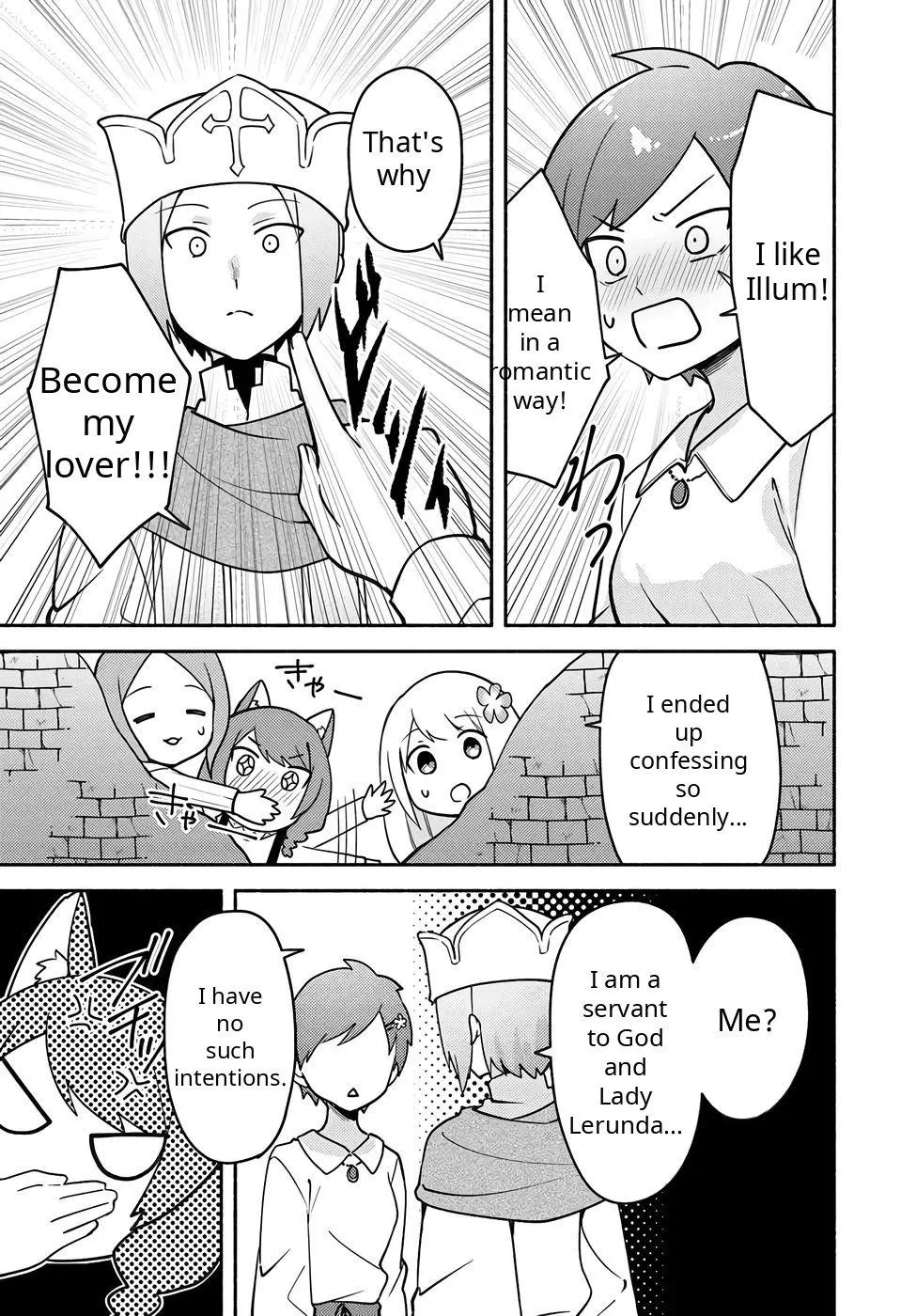 Futago no ane ga miko toshite hikitorarete, watashi wa suterareta kedo tabun watashi ga miko de aru Chapter 32 page 16