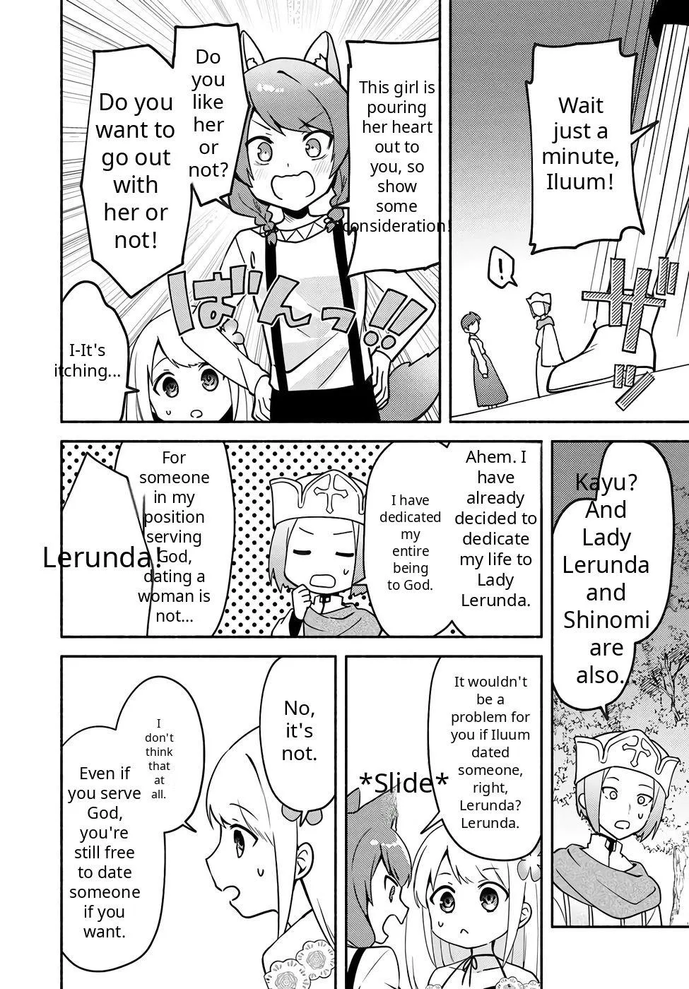 Futago no ane ga miko toshite hikitorarete, watashi wa suterareta kedo tabun watashi ga miko de aru Chapter 32 page 17