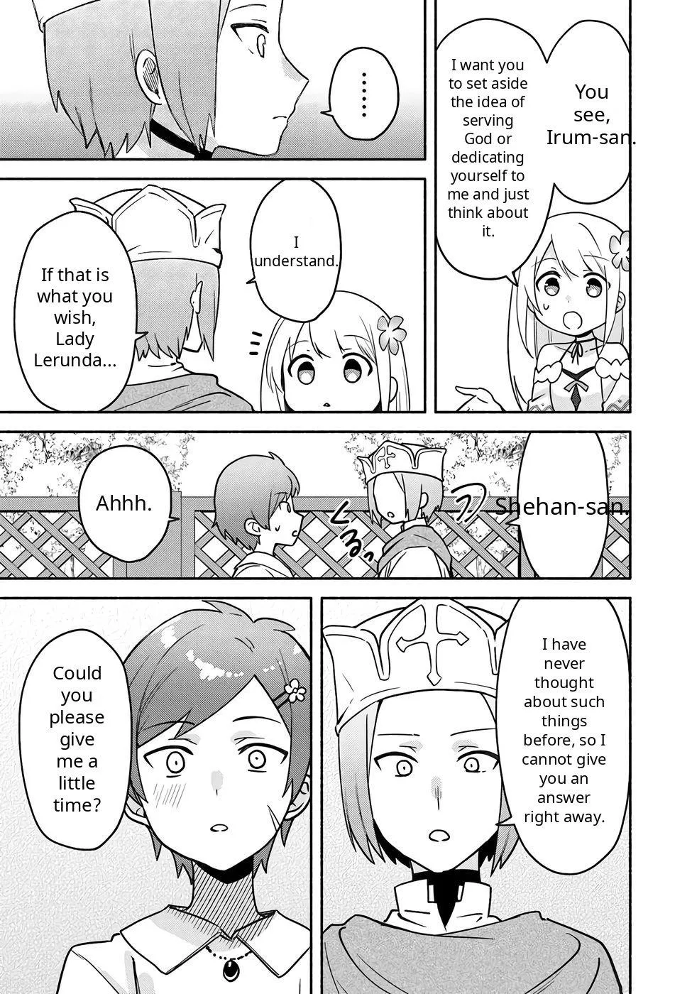 Futago no ane ga miko toshite hikitorarete, watashi wa suterareta kedo tabun watashi ga miko de aru Chapter 32 page 18