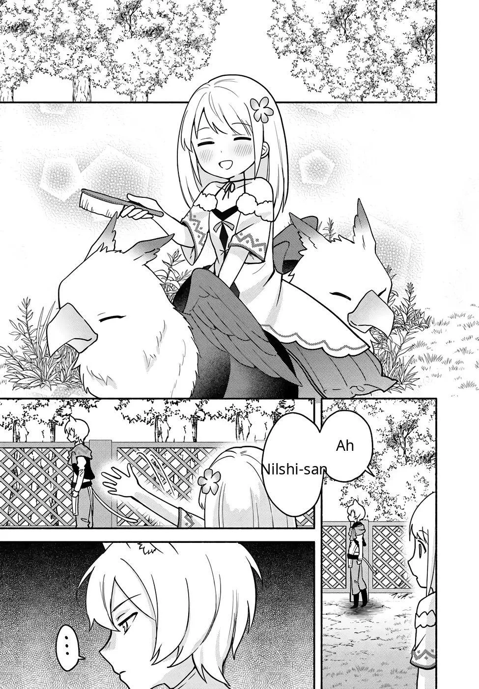 Futago no ane ga miko toshite hikitorarete, watashi wa suterareta kedo tabun watashi ga miko de aru Chapter 32 page 20