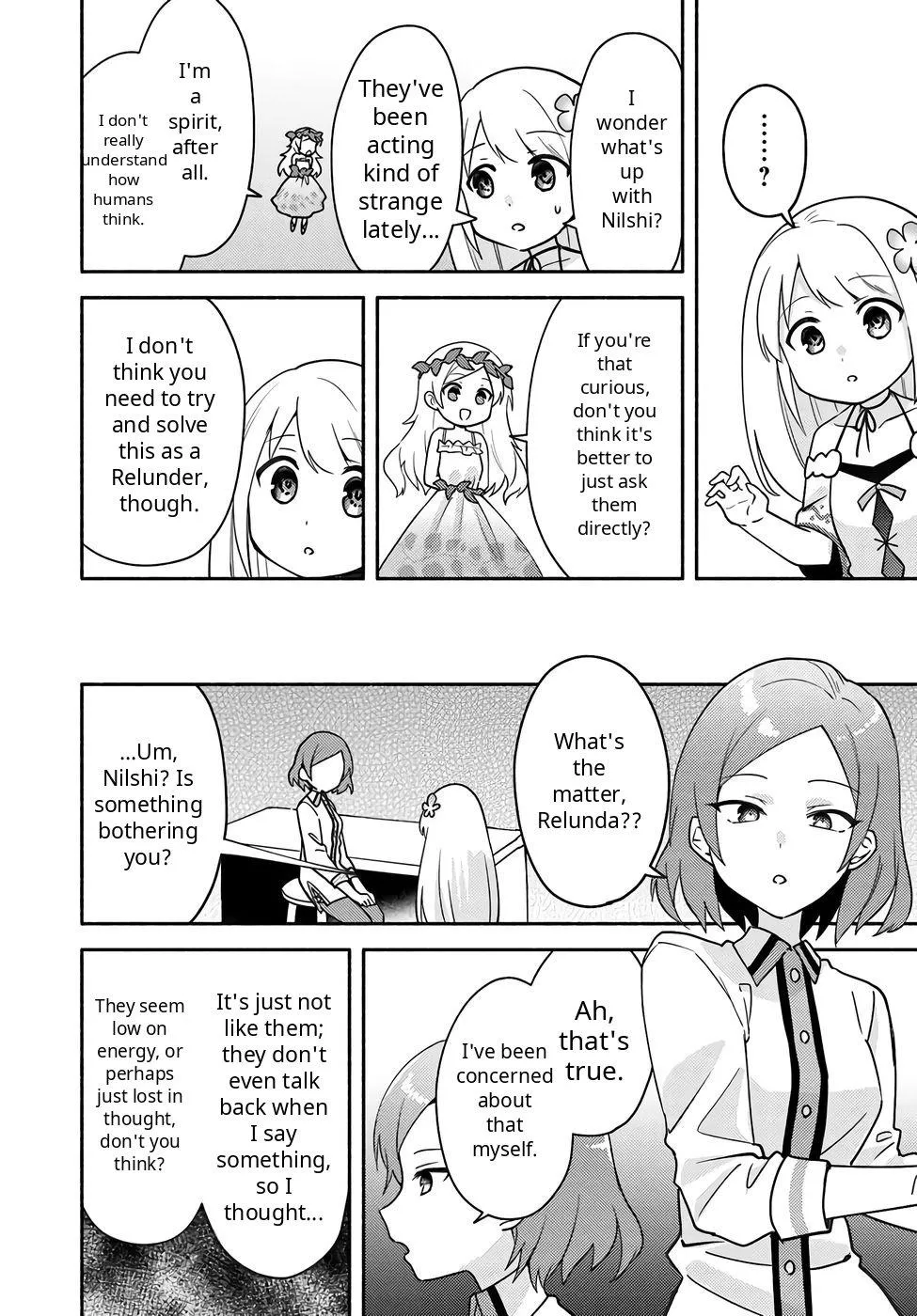 Futago no ane ga miko toshite hikitorarete, watashi wa suterareta kedo tabun watashi ga miko de aru Chapter 32 page 21