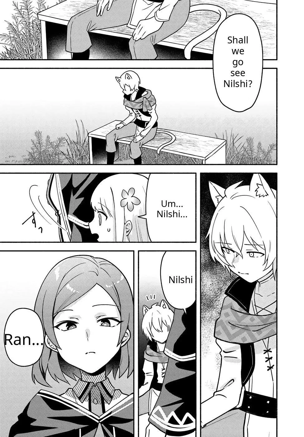Futago no ane ga miko toshite hikitorarete, watashi wa suterareta kedo tabun watashi ga miko de aru Chapter 32 page 22