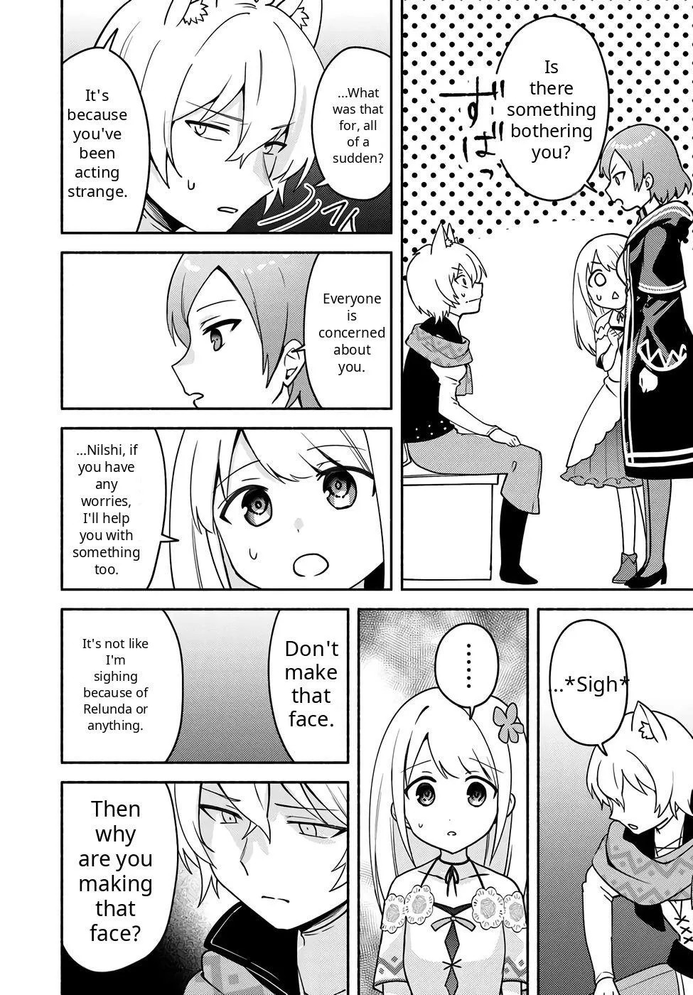 Futago no ane ga miko toshite hikitorarete, watashi wa suterareta kedo tabun watashi ga miko de aru Chapter 32 page 23
