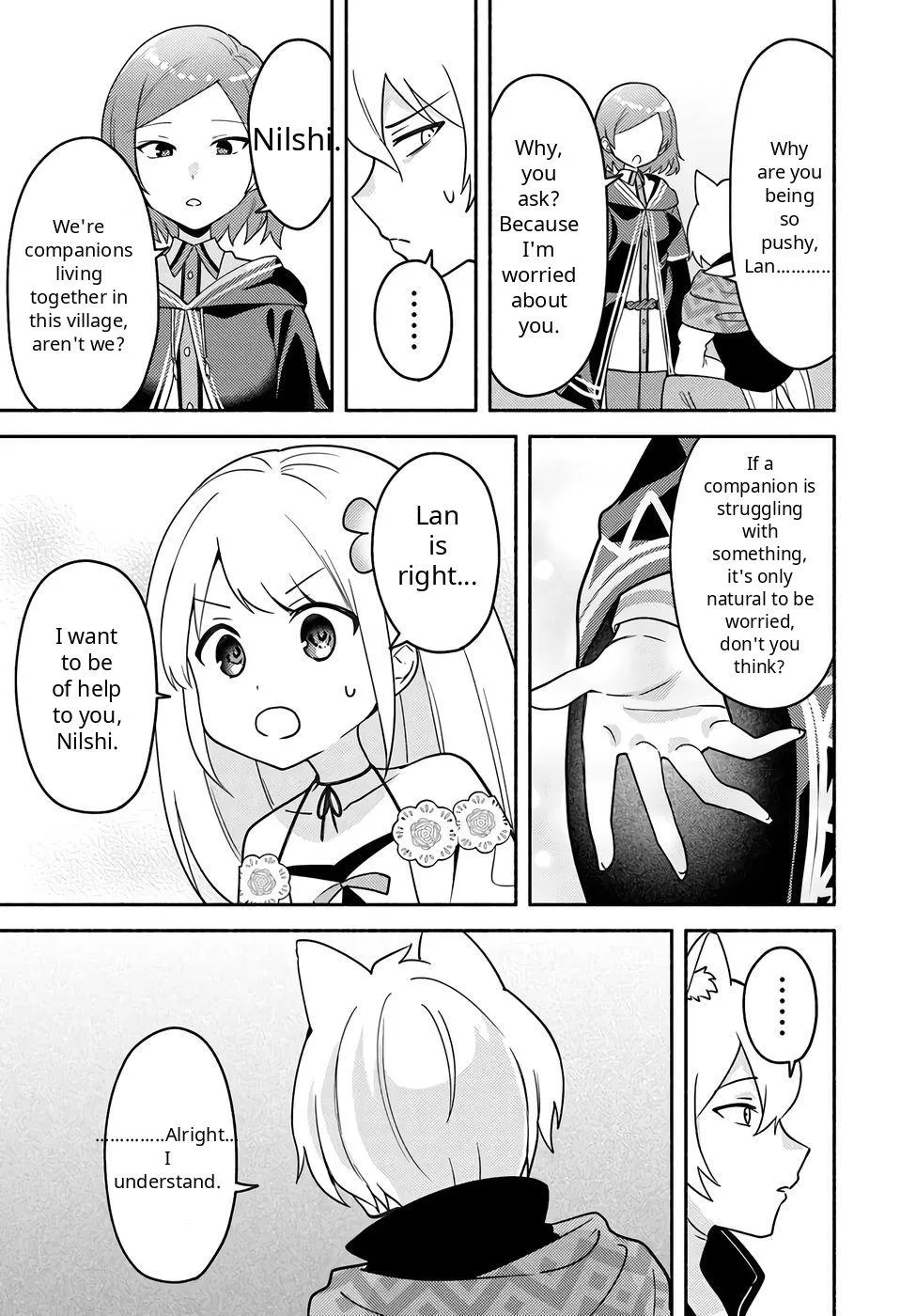 Futago no ane ga miko toshite hikitorarete, watashi wa suterareta kedo tabun watashi ga miko de aru Chapter 32 page 24