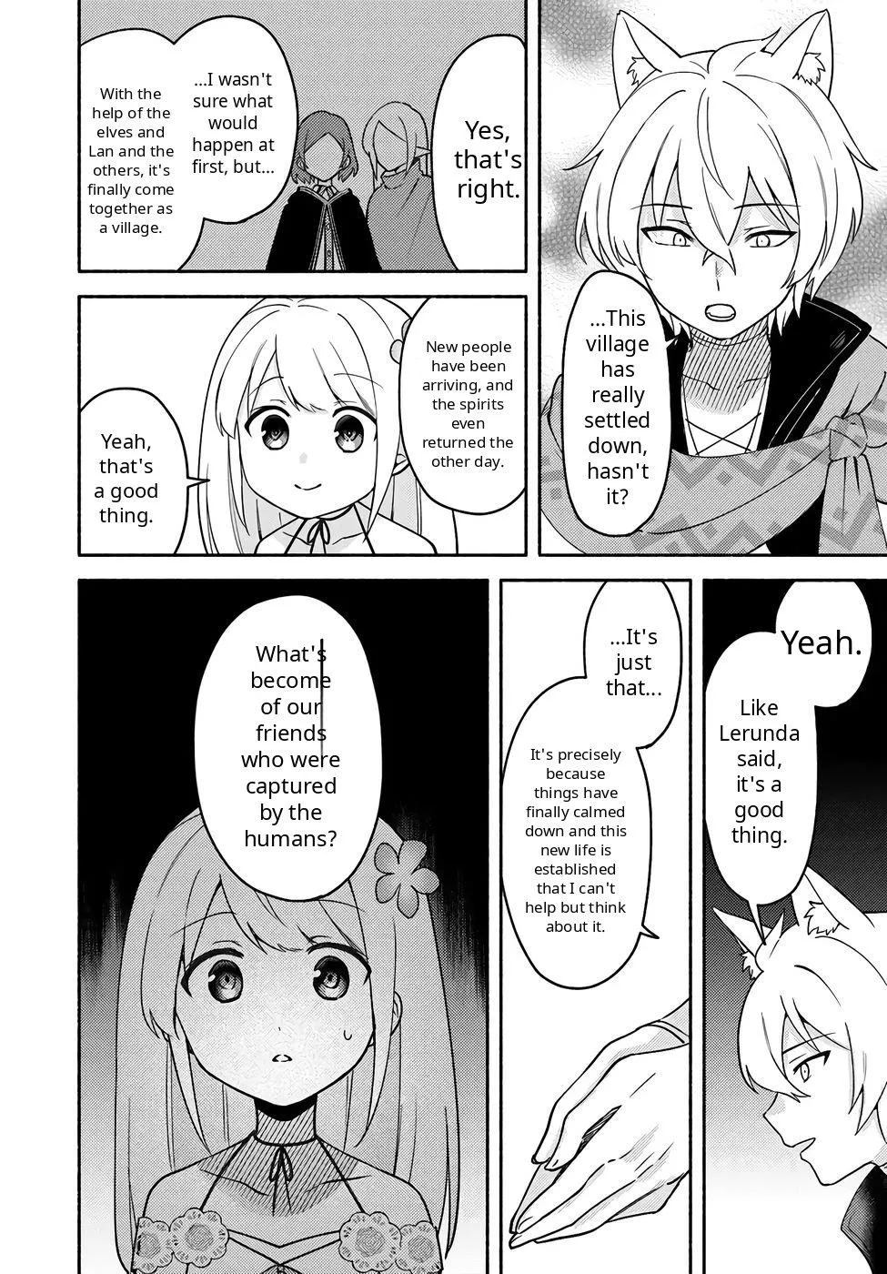 Futago no ane ga miko toshite hikitorarete, watashi wa suterareta kedo tabun watashi ga miko de aru Chapter 32 page 25
