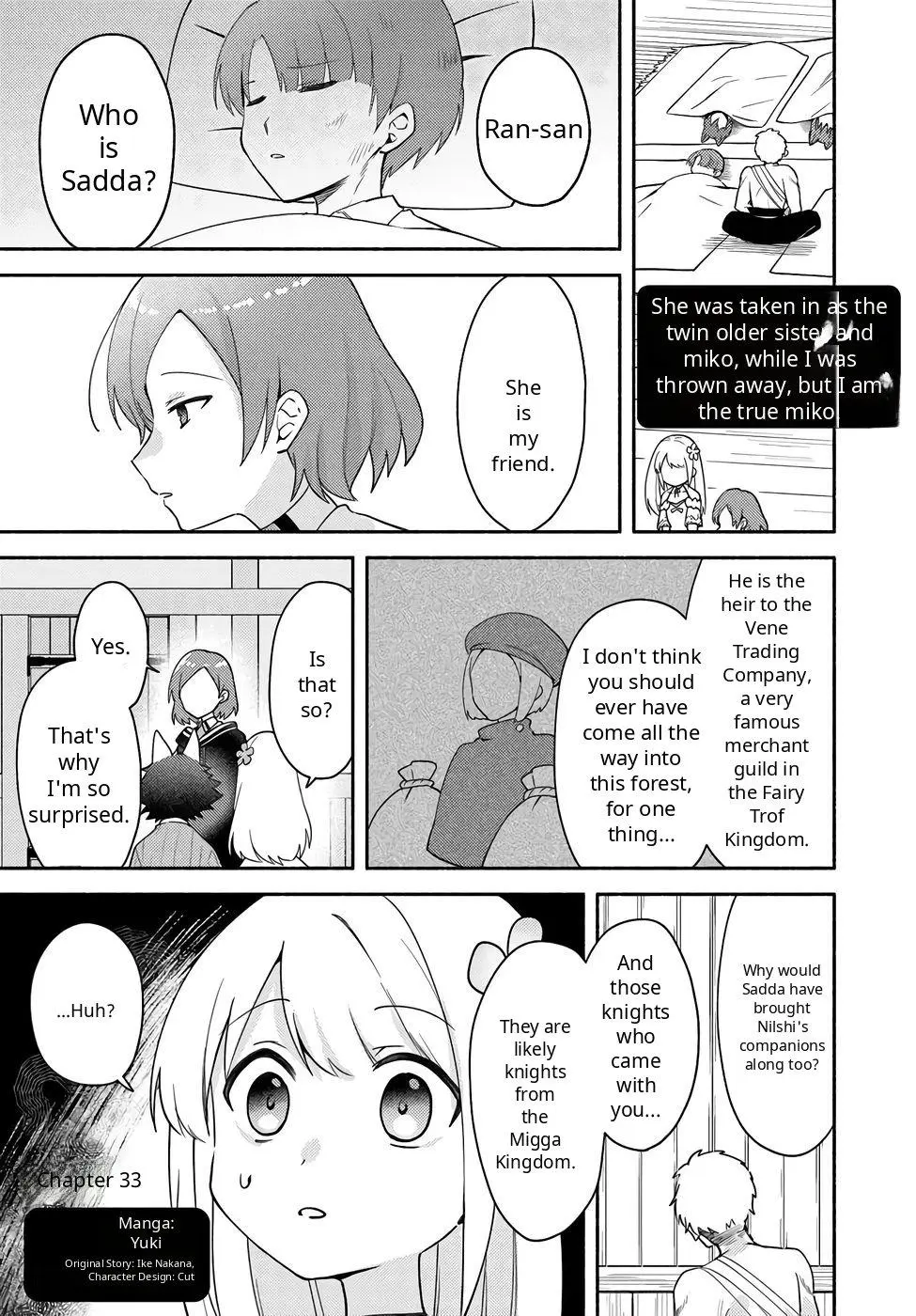 Futago no ane ga miko toshite hikitorarete, watashi wa suterareta kedo tabun watashi ga miko de aru Chapter 33 page 1