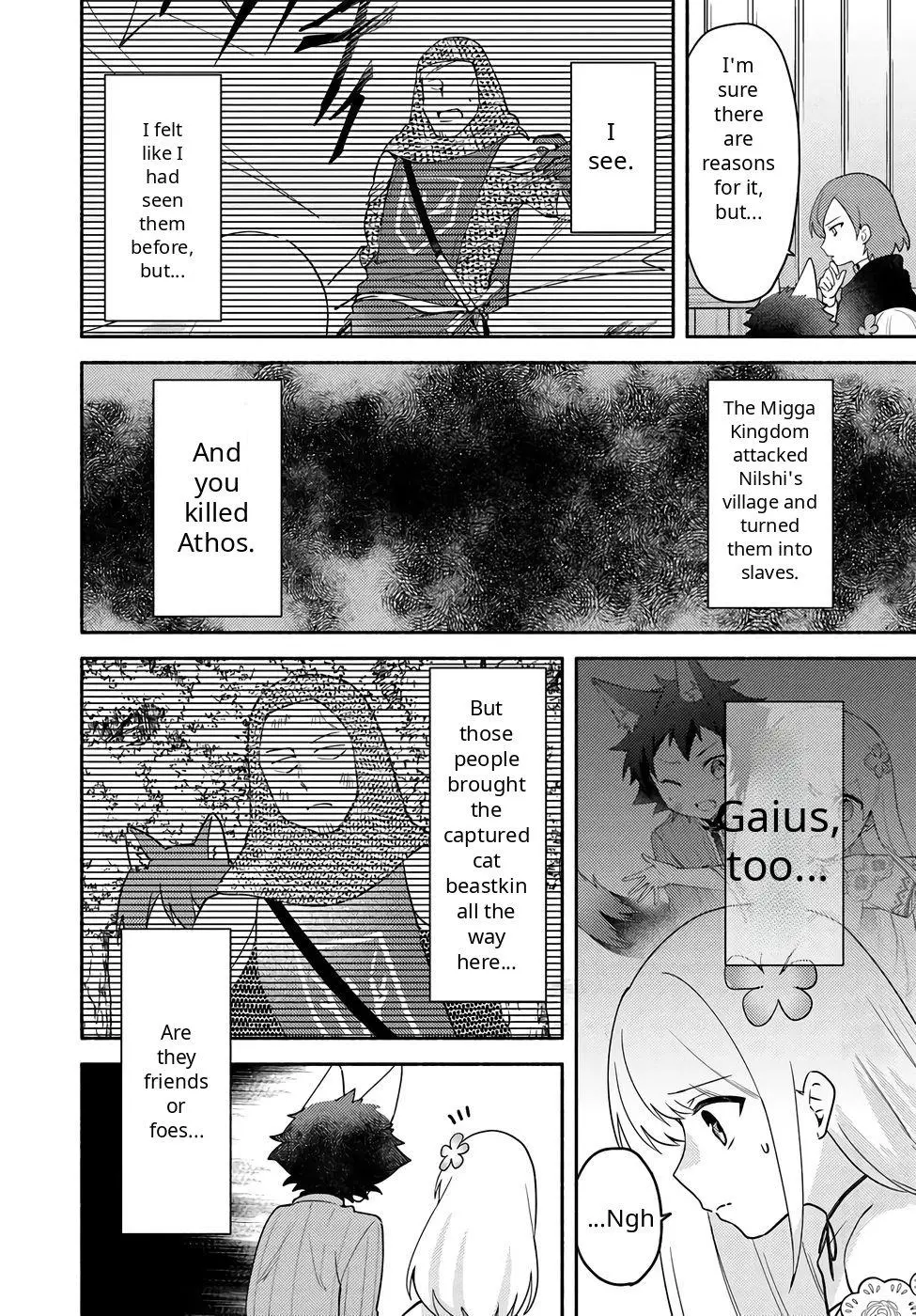 Futago no ane ga miko toshite hikitorarete, watashi wa suterareta kedo tabun watashi ga miko de aru Chapter 33 page 2
