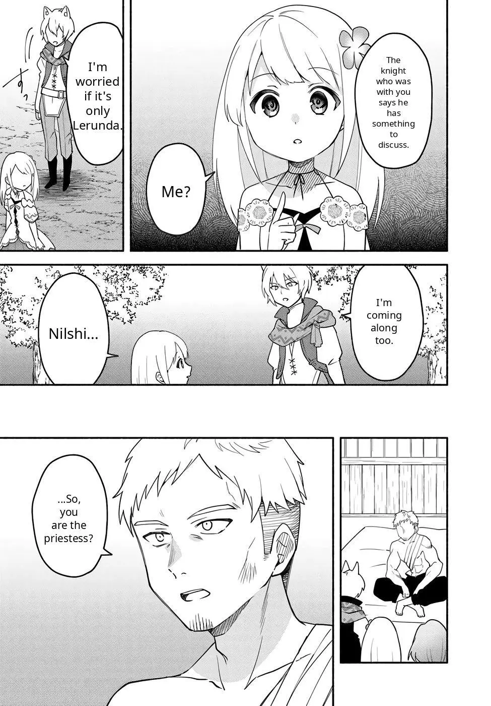 Futago no ane ga miko toshite hikitorarete, watashi wa suterareta kedo tabun watashi ga miko de aru Chapter 33 page 9
