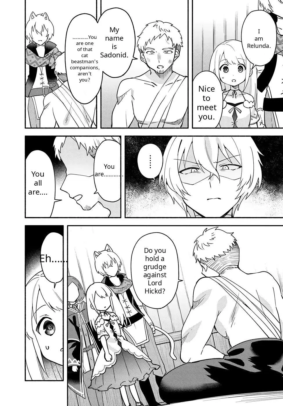 Futago no ane ga miko toshite hikitorarete, watashi wa suterareta kedo tabun watashi ga miko de aru Chapter 33 page 10