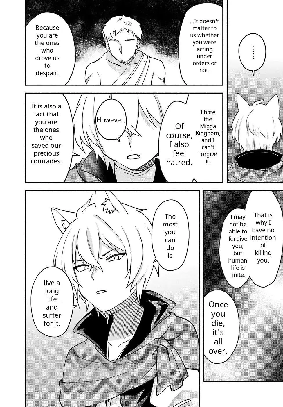 Futago no ane ga miko toshite hikitorarete, watashi wa suterareta kedo tabun watashi ga miko de aru Chapter 33 page 12