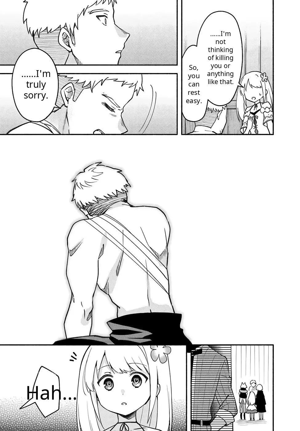 Futago no ane ga miko toshite hikitorarete, watashi wa suterareta kedo tabun watashi ga miko de aru Chapter 33 page 13