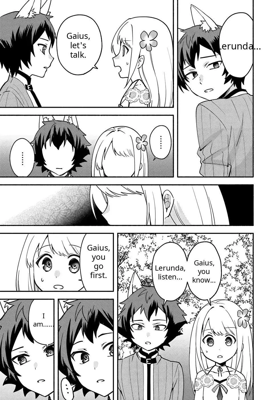 Futago no ane ga miko toshite hikitorarete, watashi wa suterareta kedo tabun watashi ga miko de aru Chapter 33 page 15
