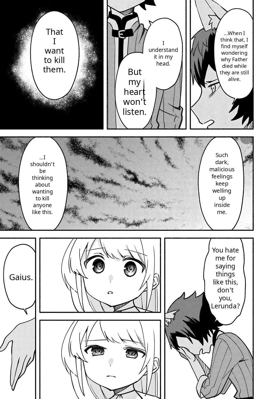 Futago no ane ga miko toshite hikitorarete, watashi wa suterareta kedo tabun watashi ga miko de aru Chapter 33 page 17